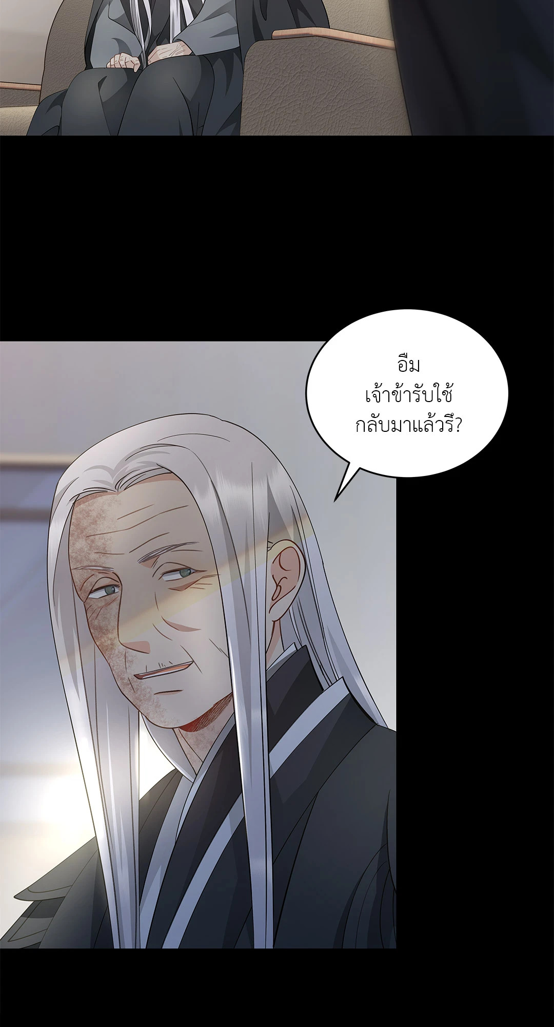 หน้า 31