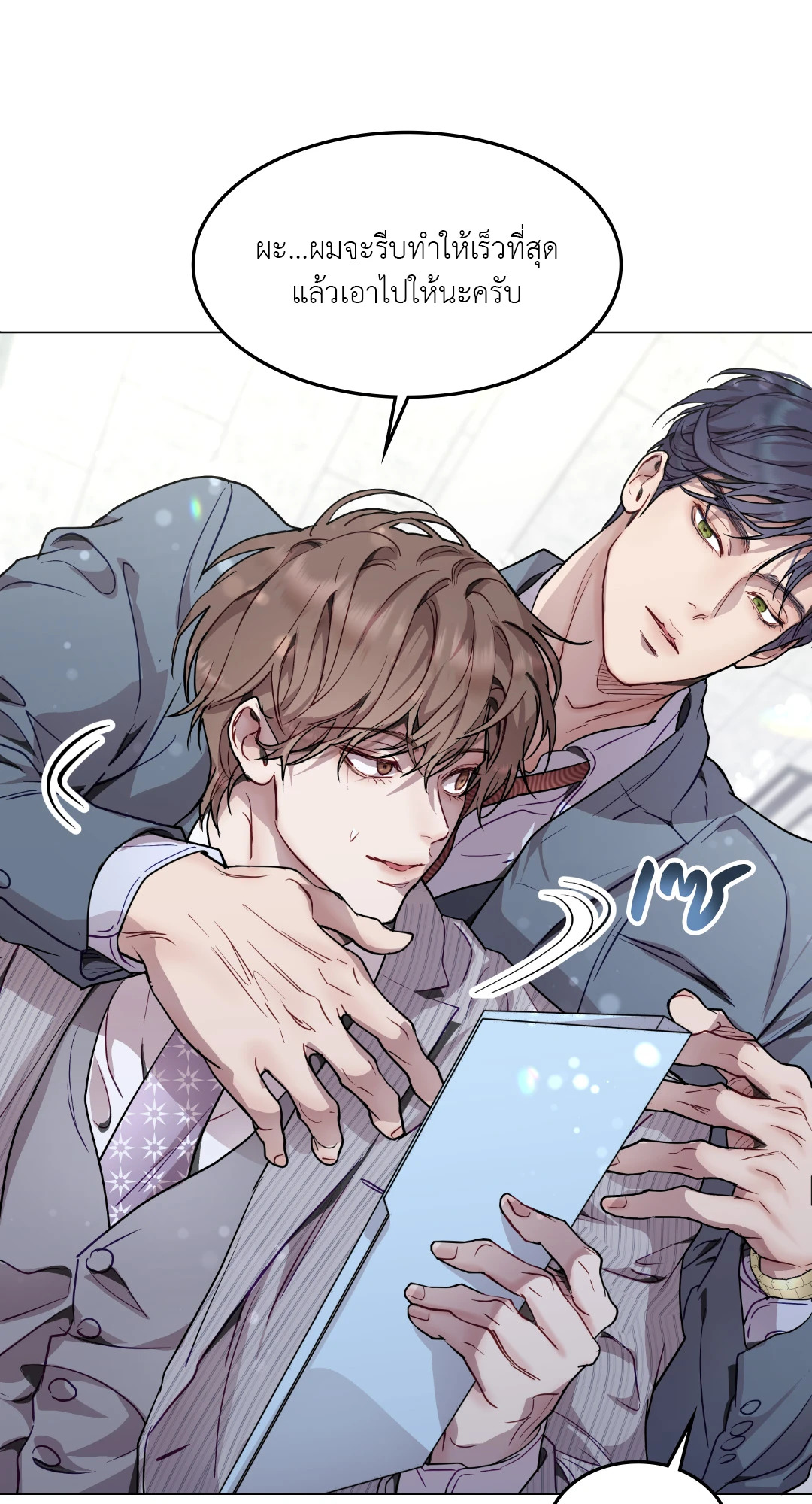 หน้า 59