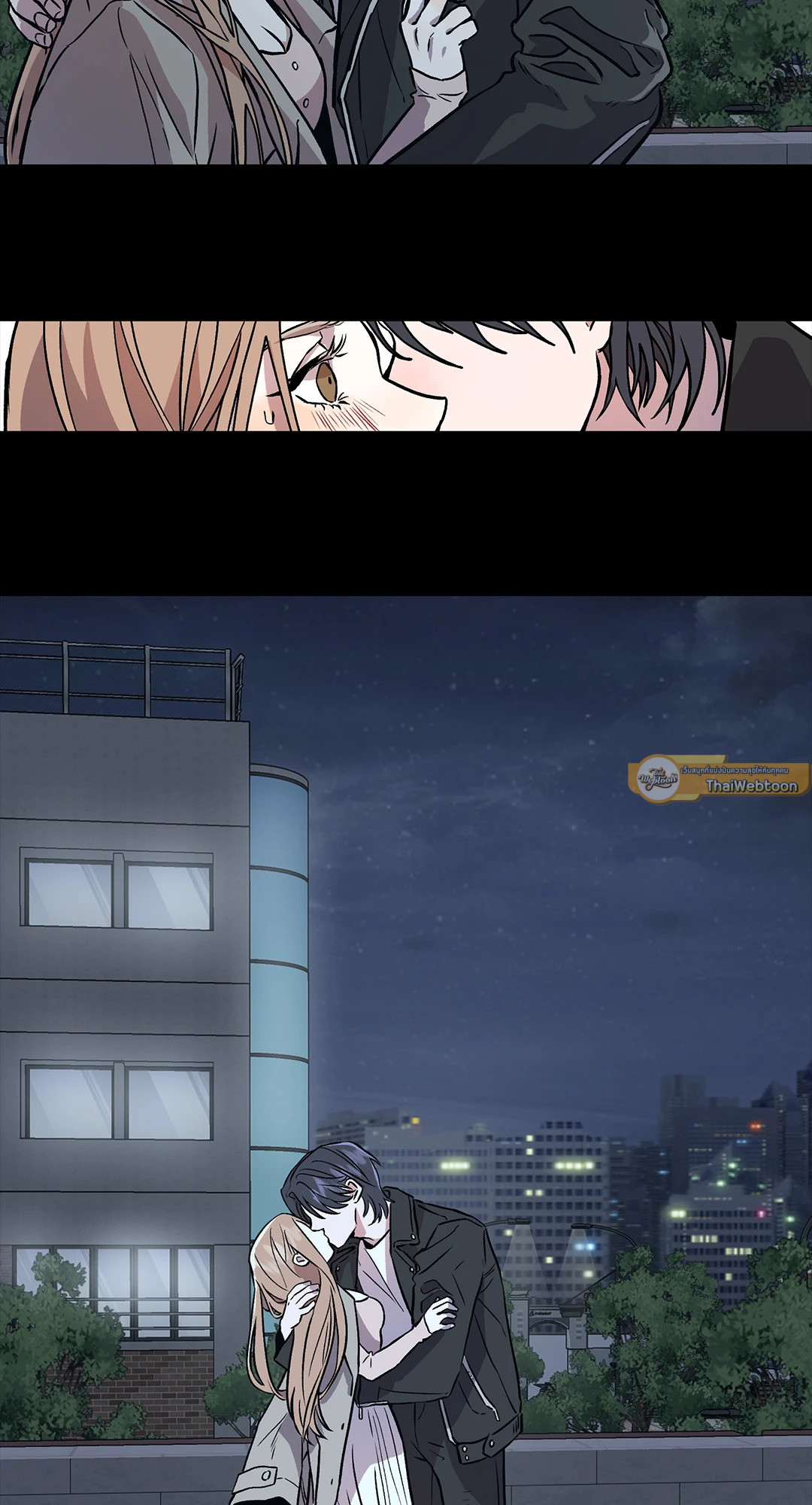 Bitter Sweetheart (R+) ตอนที่ 3 - รูปที่ 2