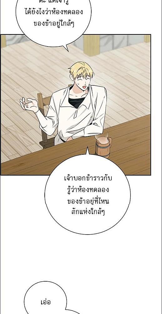 หน้า 347
