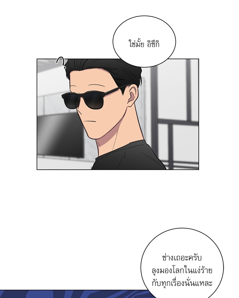 หน้า 69