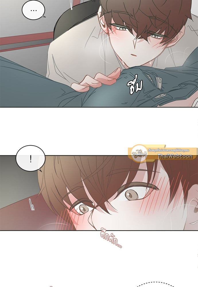 หน้า 47
