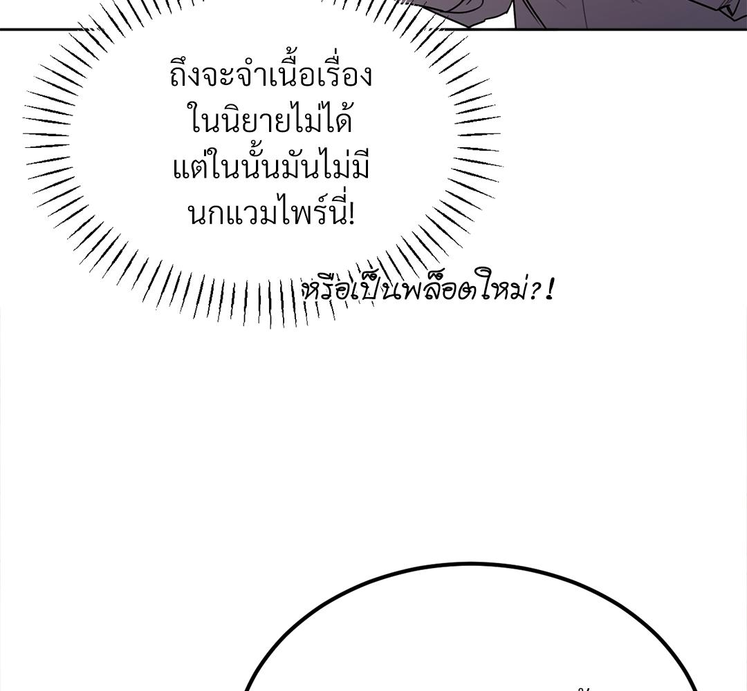 หน้า 168