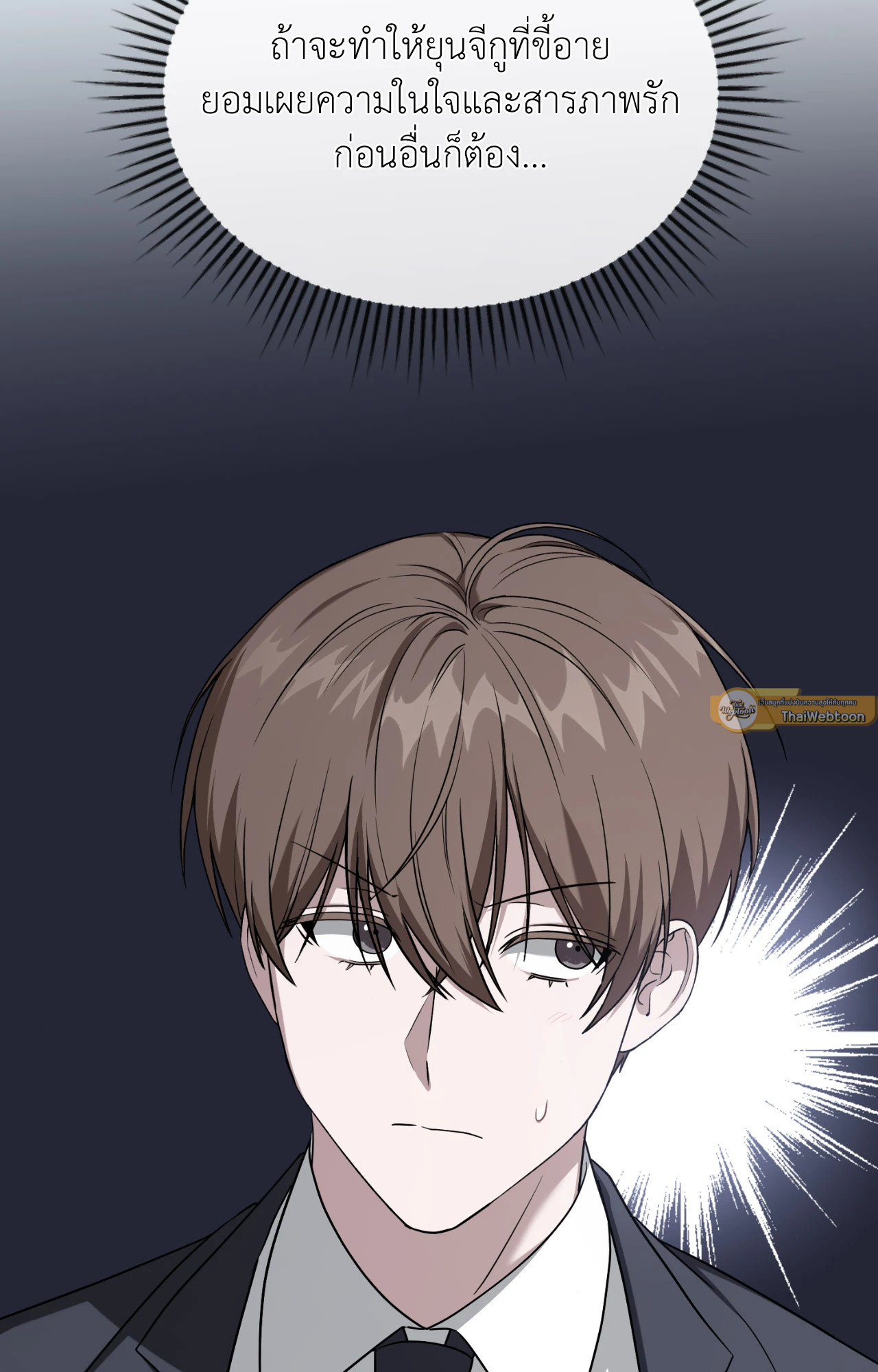 หน้า 62