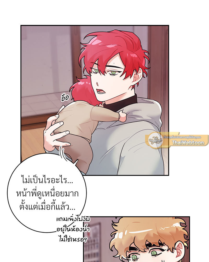 หน้า 58