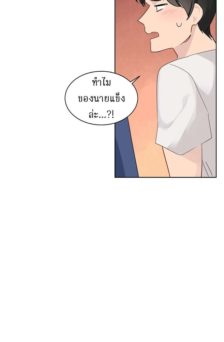 หน้า 64
