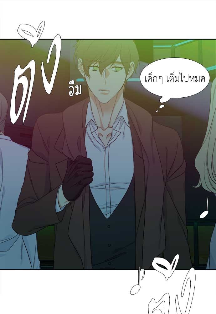 หน้า 46
