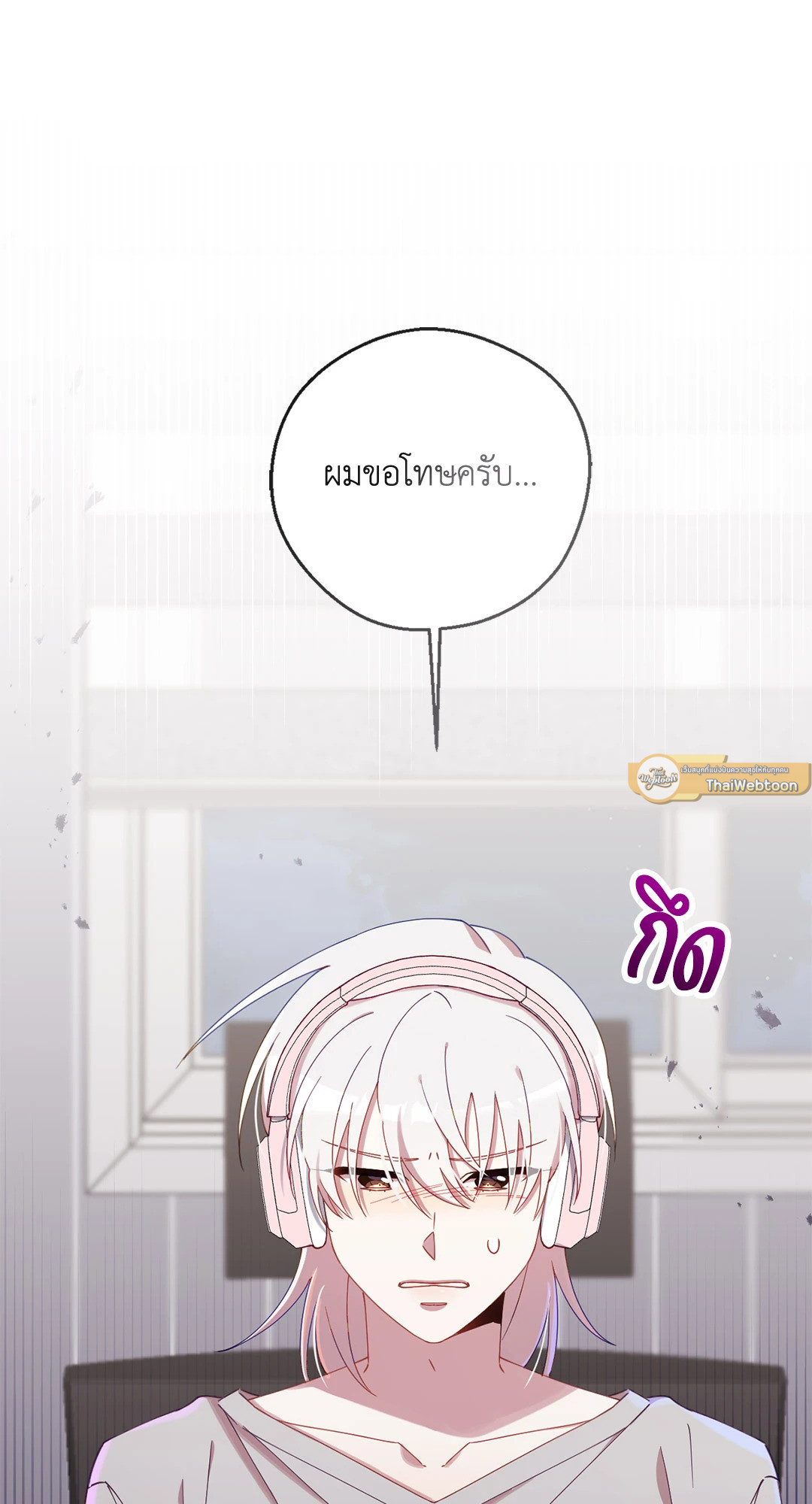 หน้า 68