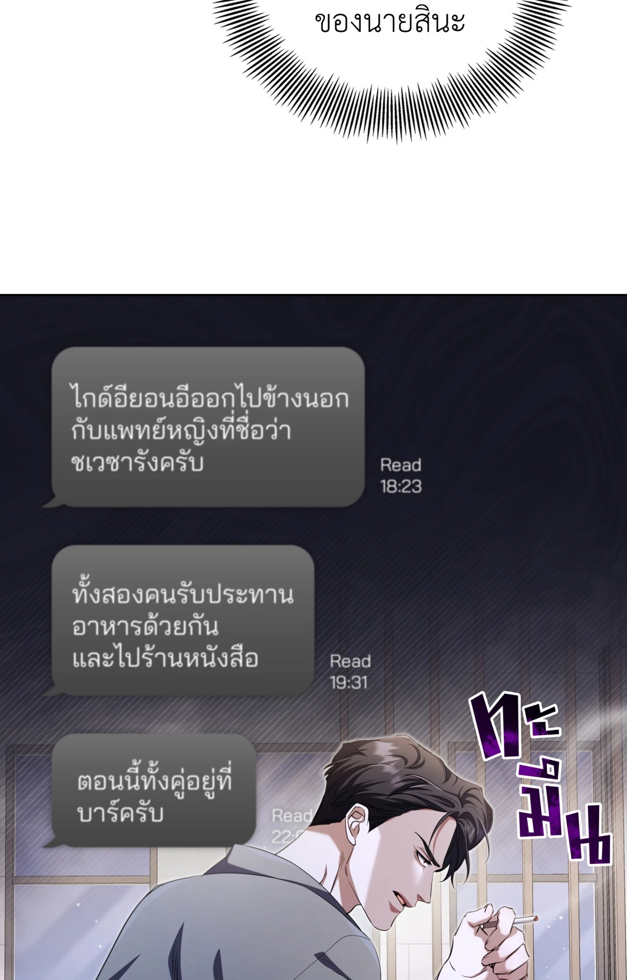 หน้า 43