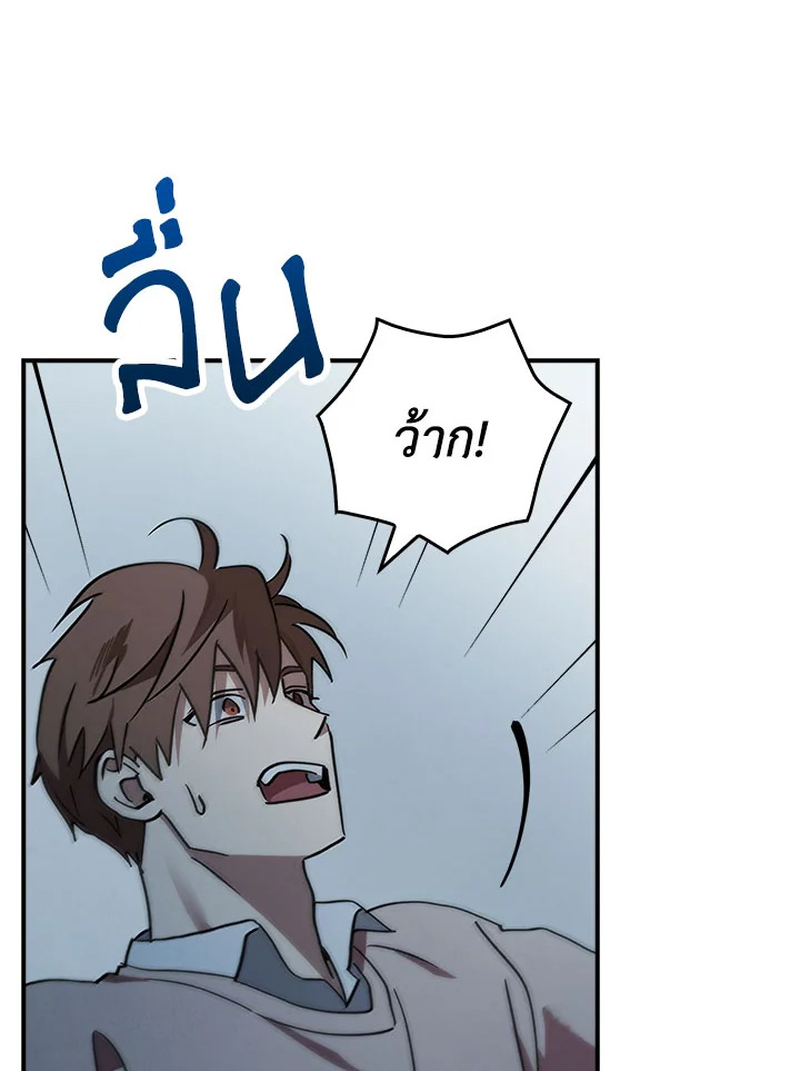หน้า 94