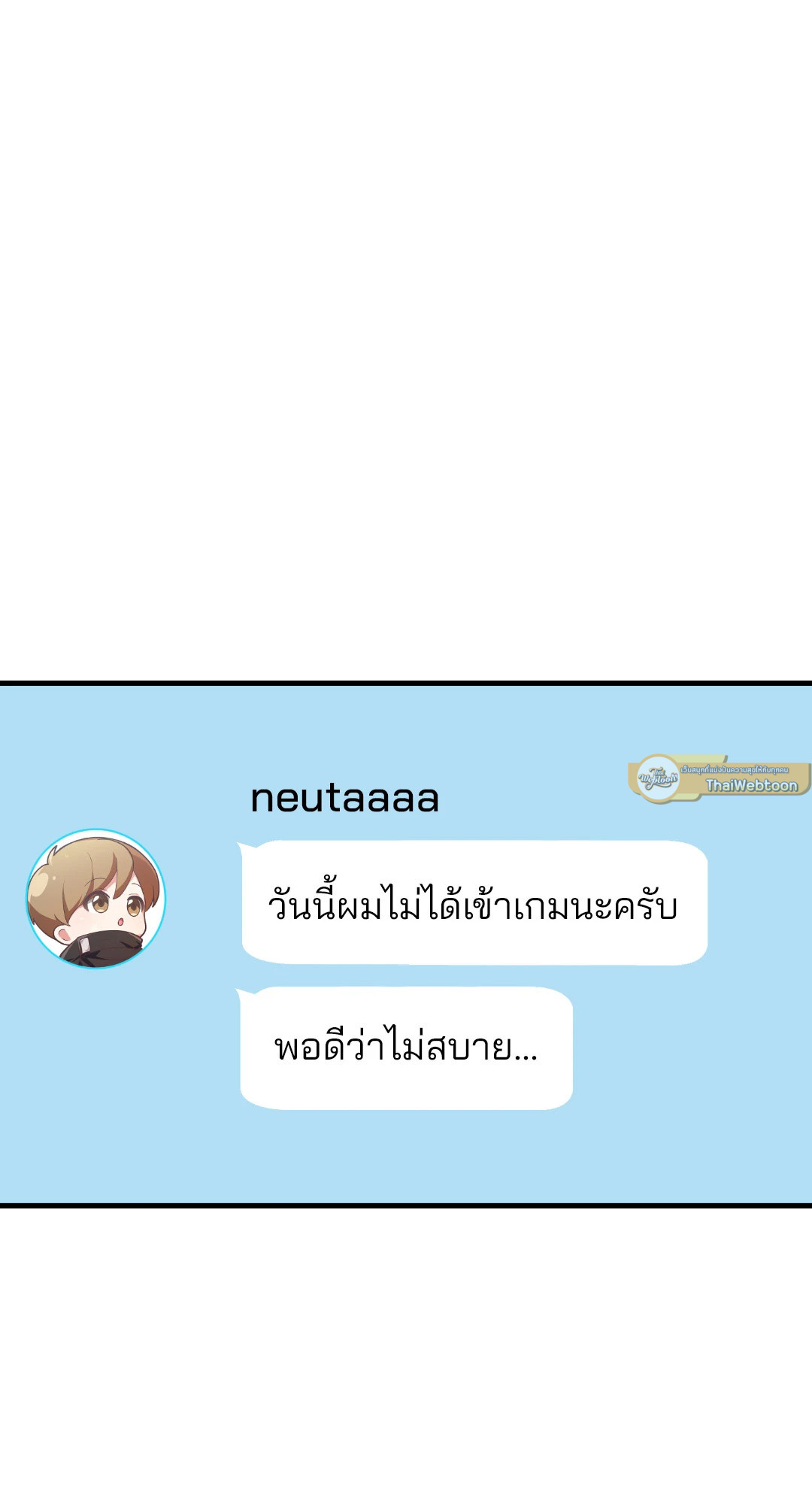 หน้า 117