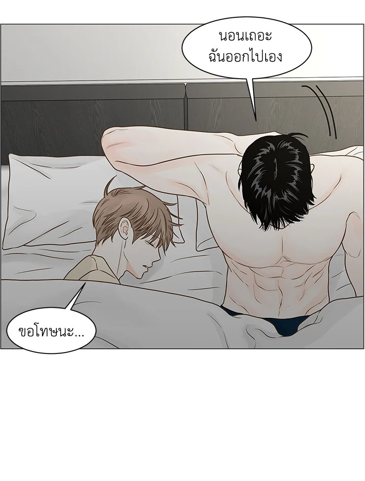 หน้า 105