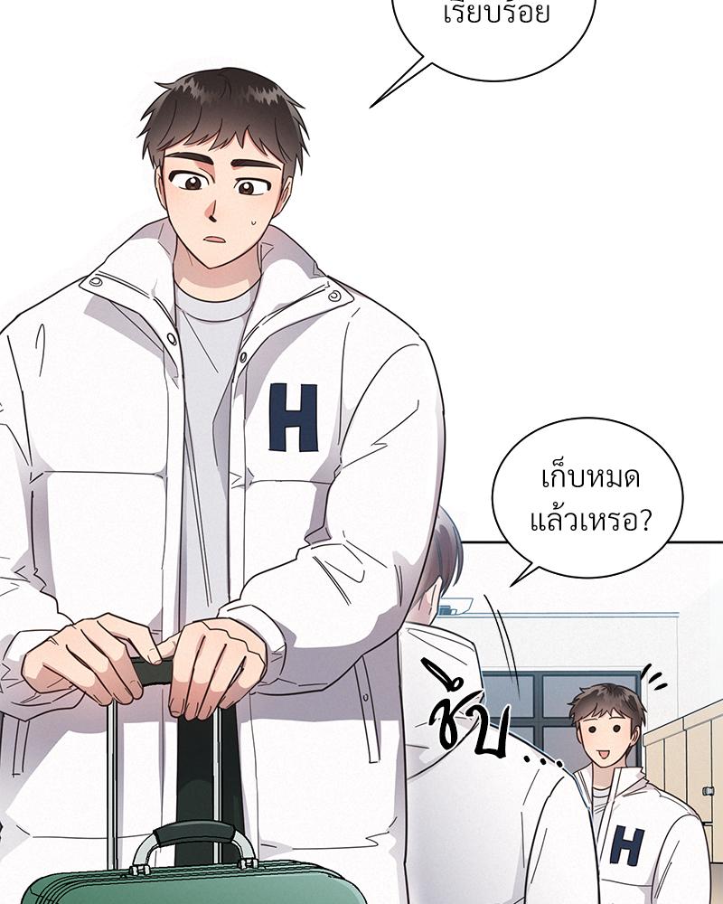 หน้า 48