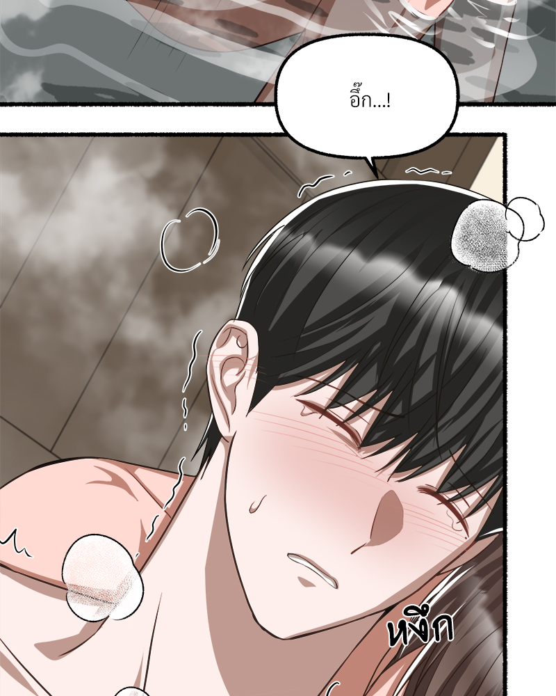 หน้า 66
