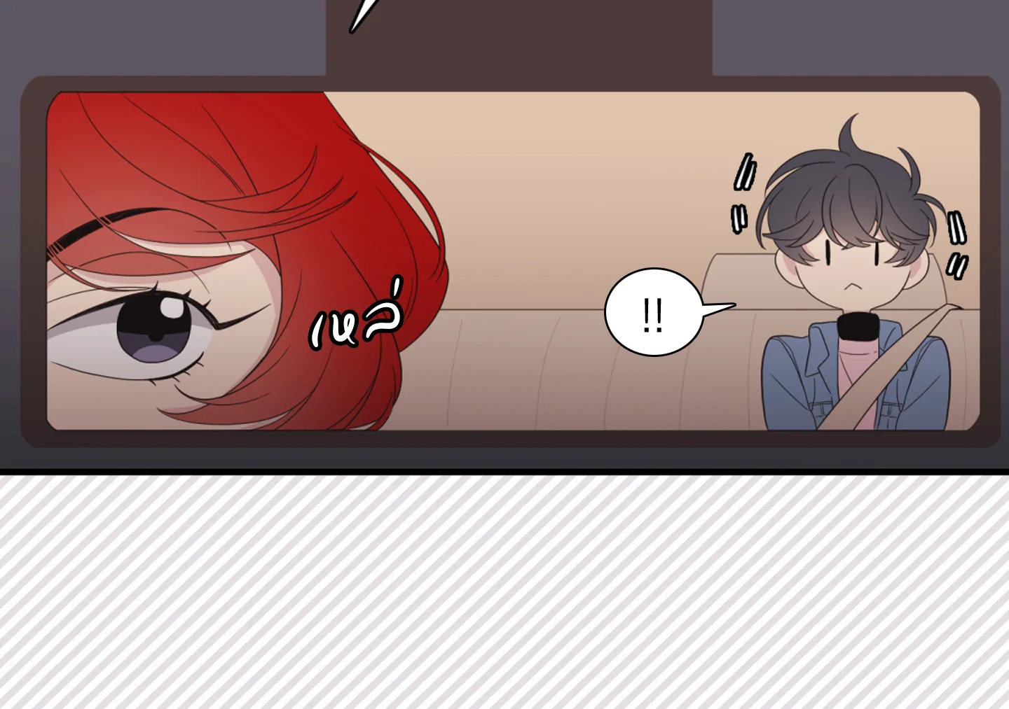 หน้า 56