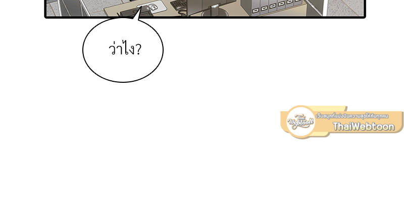 หน้า 71