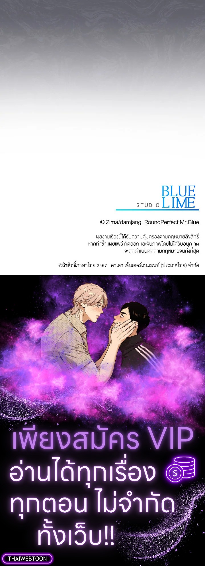 หน้า 128