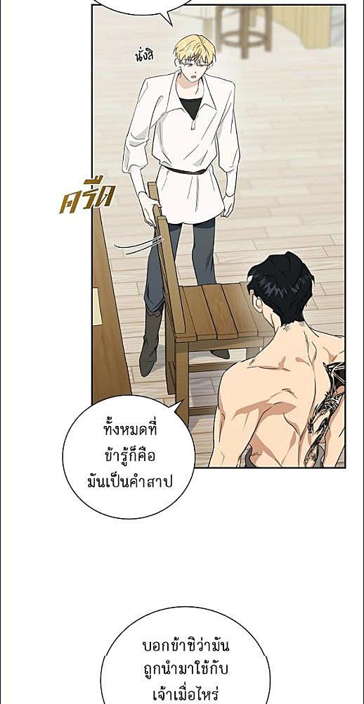 หน้า 226