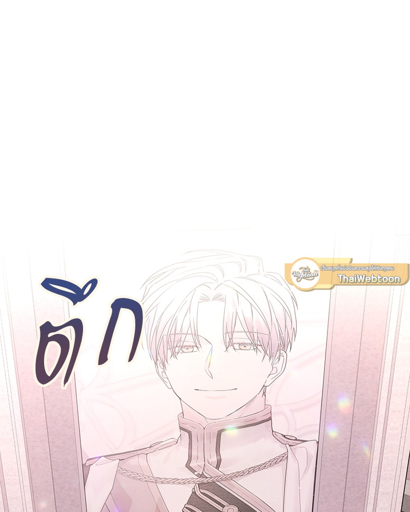 หน้า 155