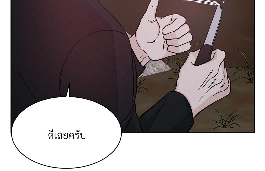 หน้า 129