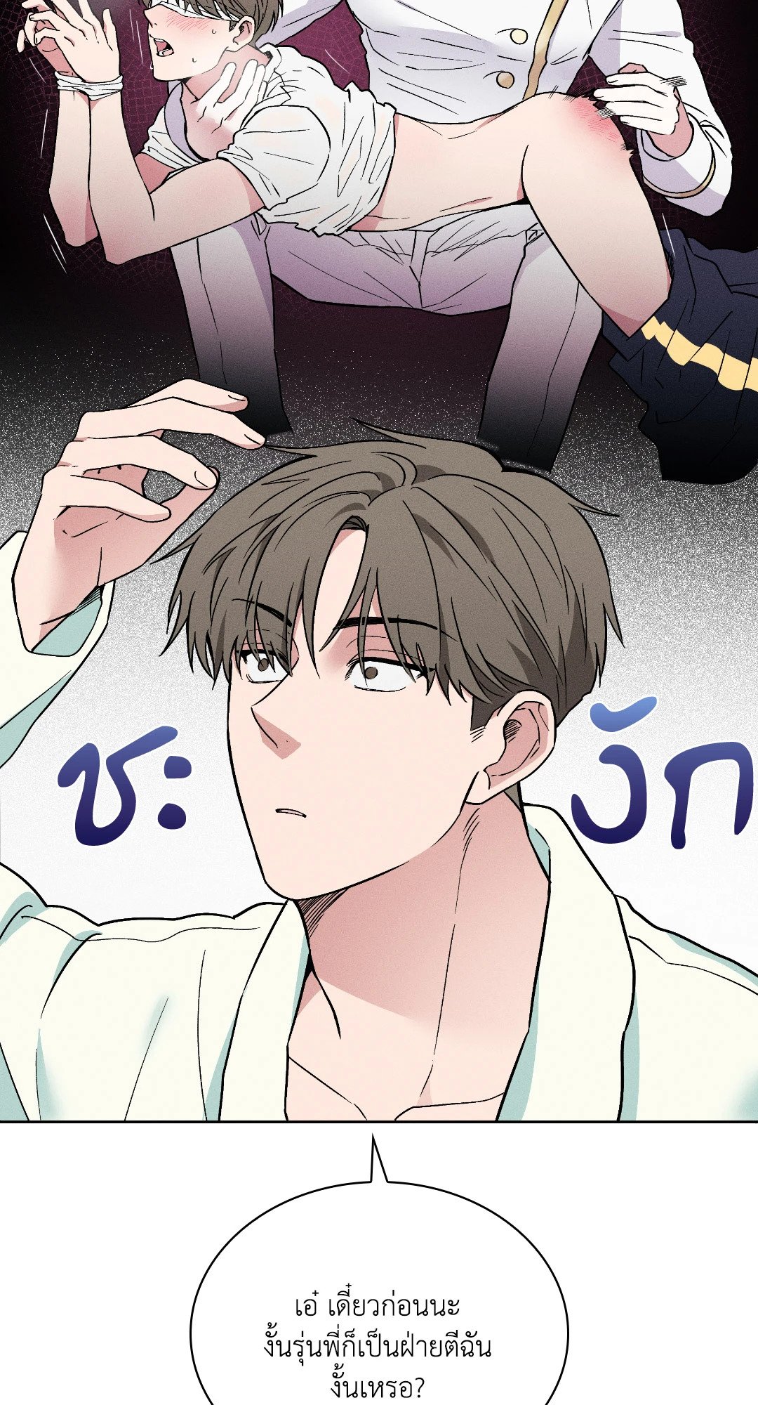 หน้า 34
