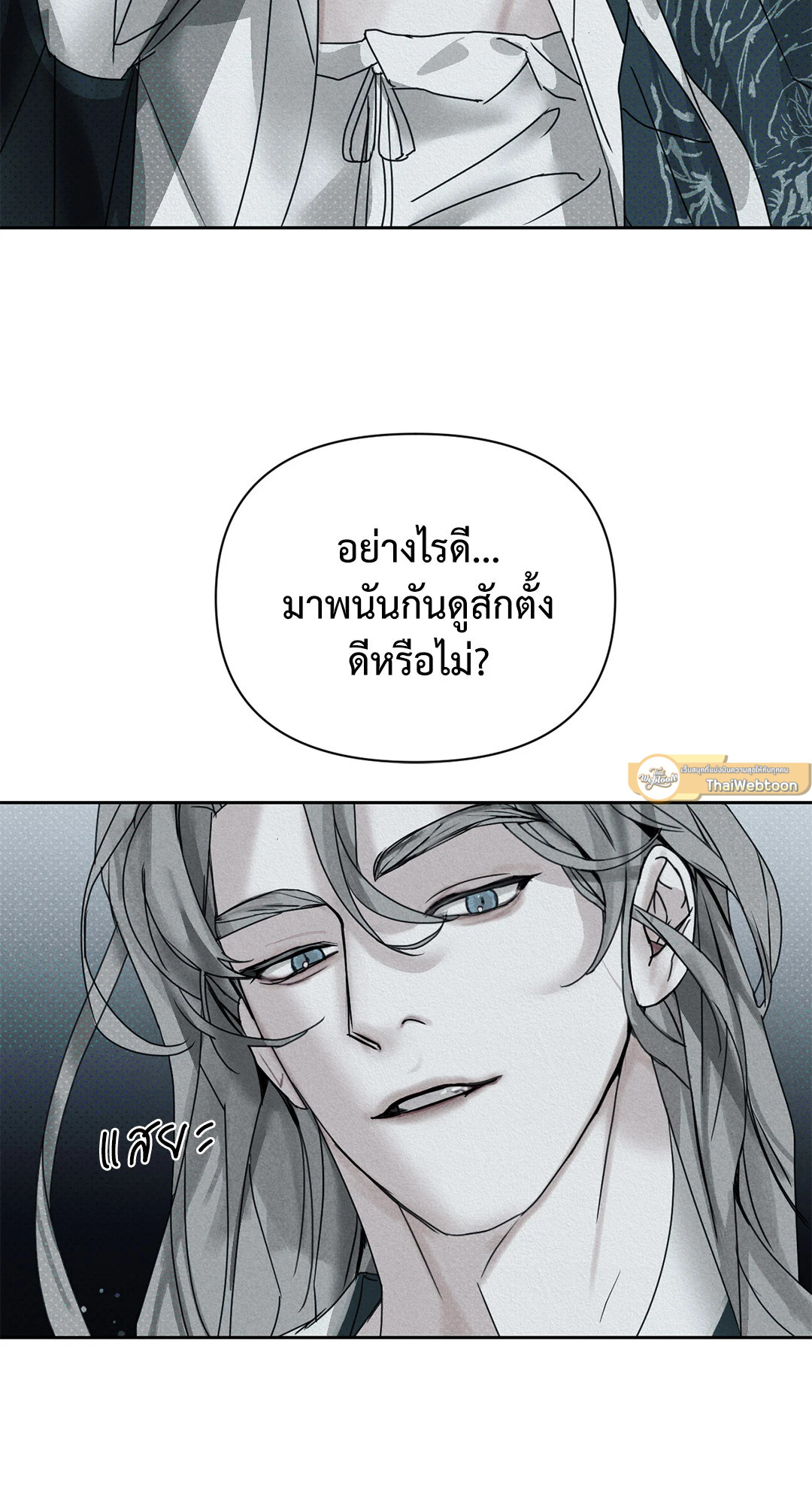 หน้า 64