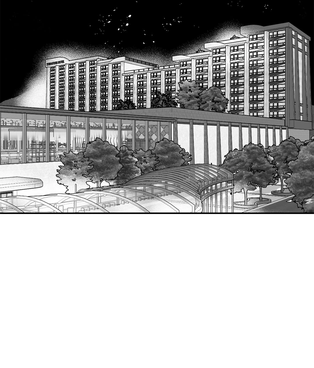 คลื่นที่ซัดเข้าหาเธอ | Surge Towards You (+R) ตอนที่ 9 - รูปที่ 2