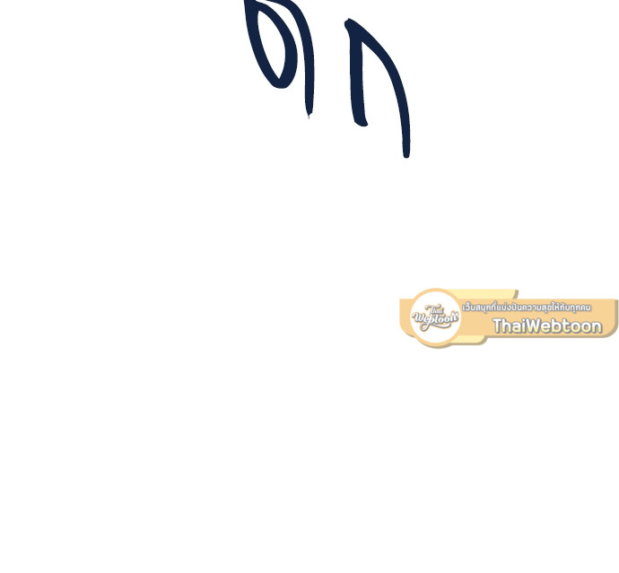 หน้า 113