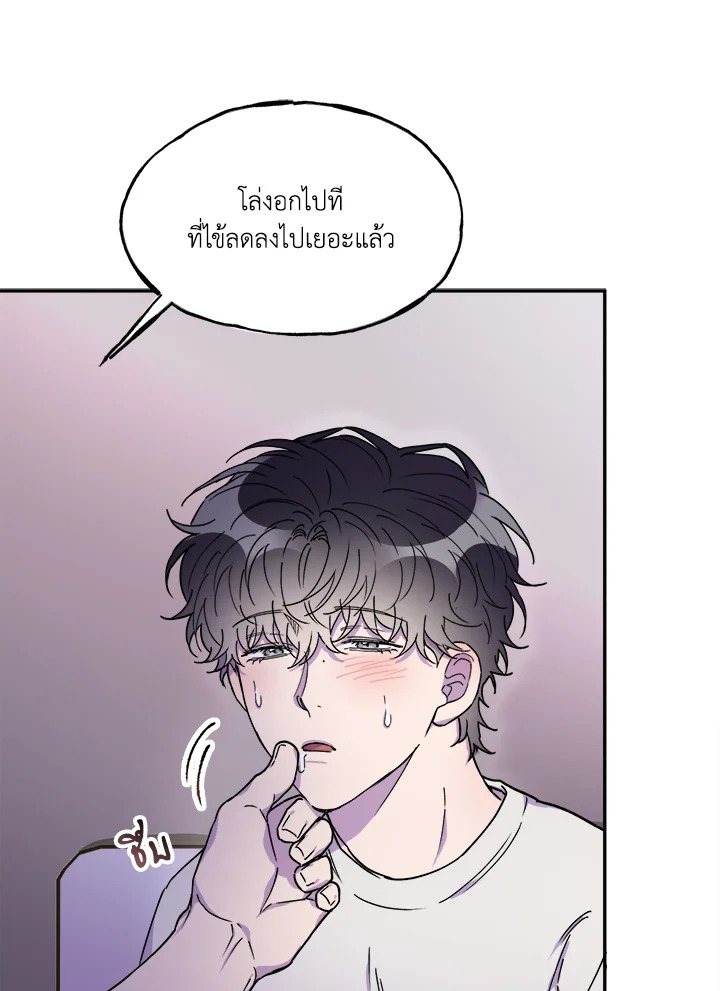 หน้า 63