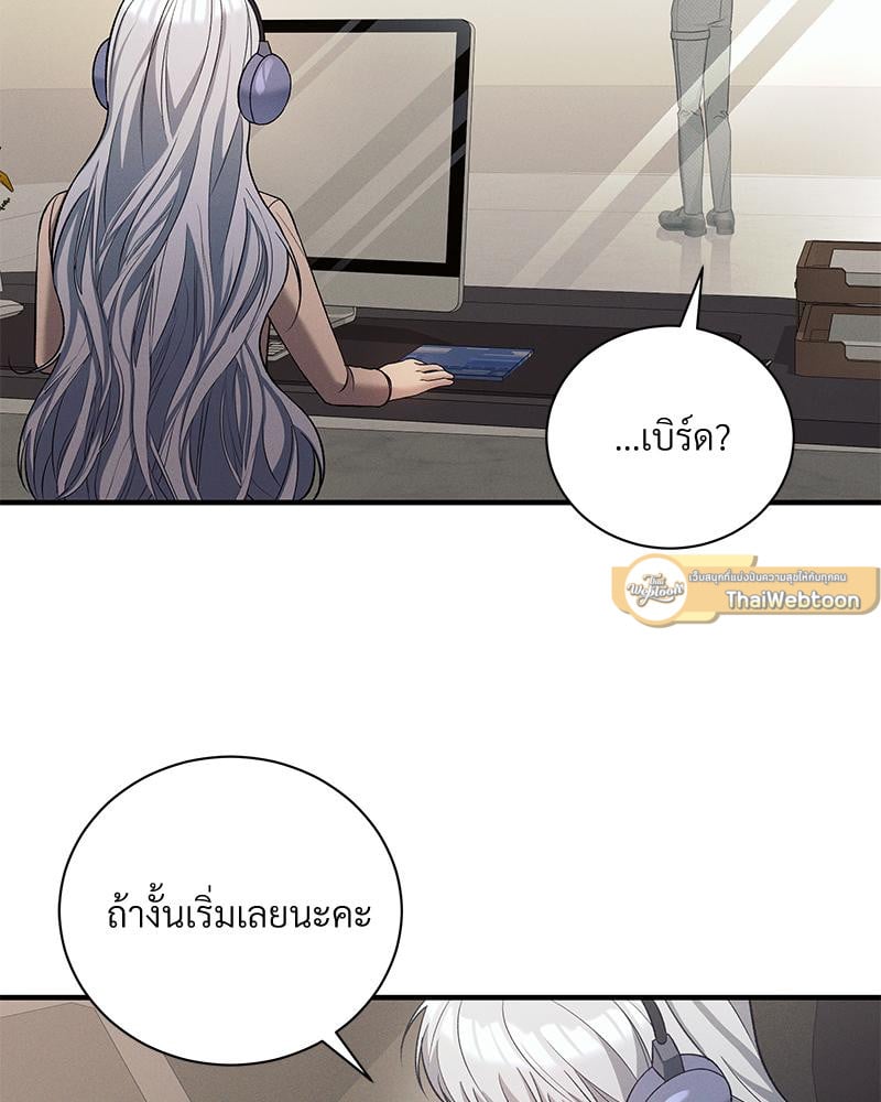 หน้า 86