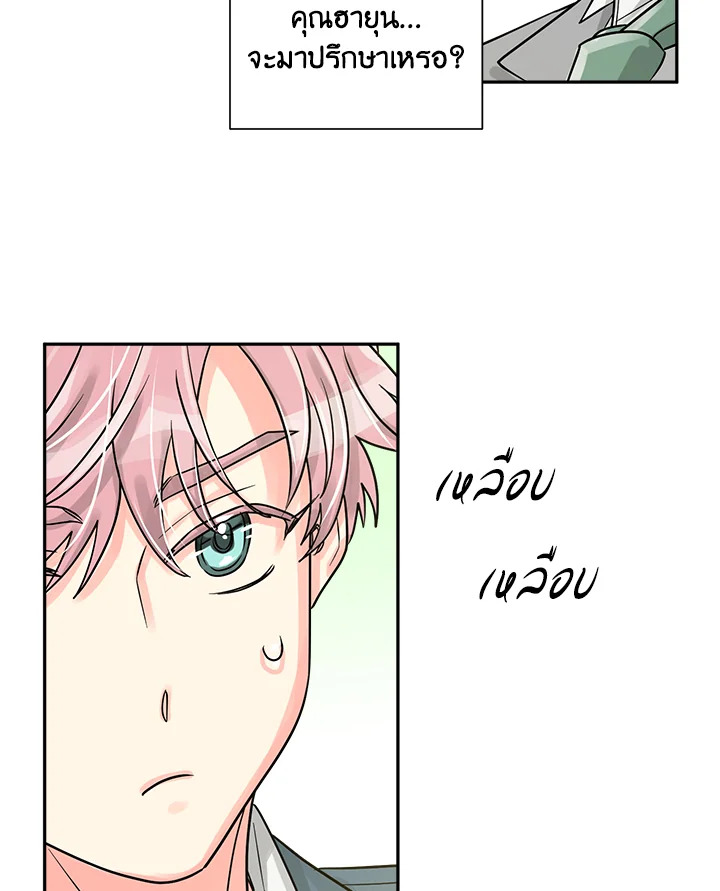 หน้า 89