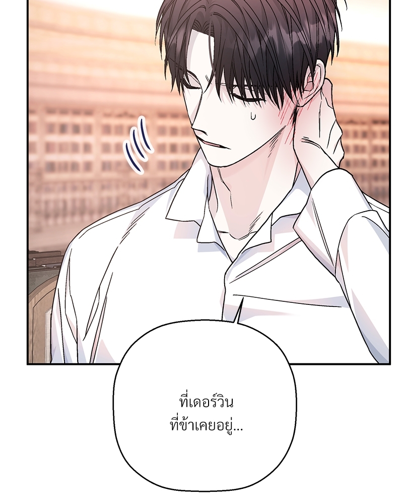 หน้า 158