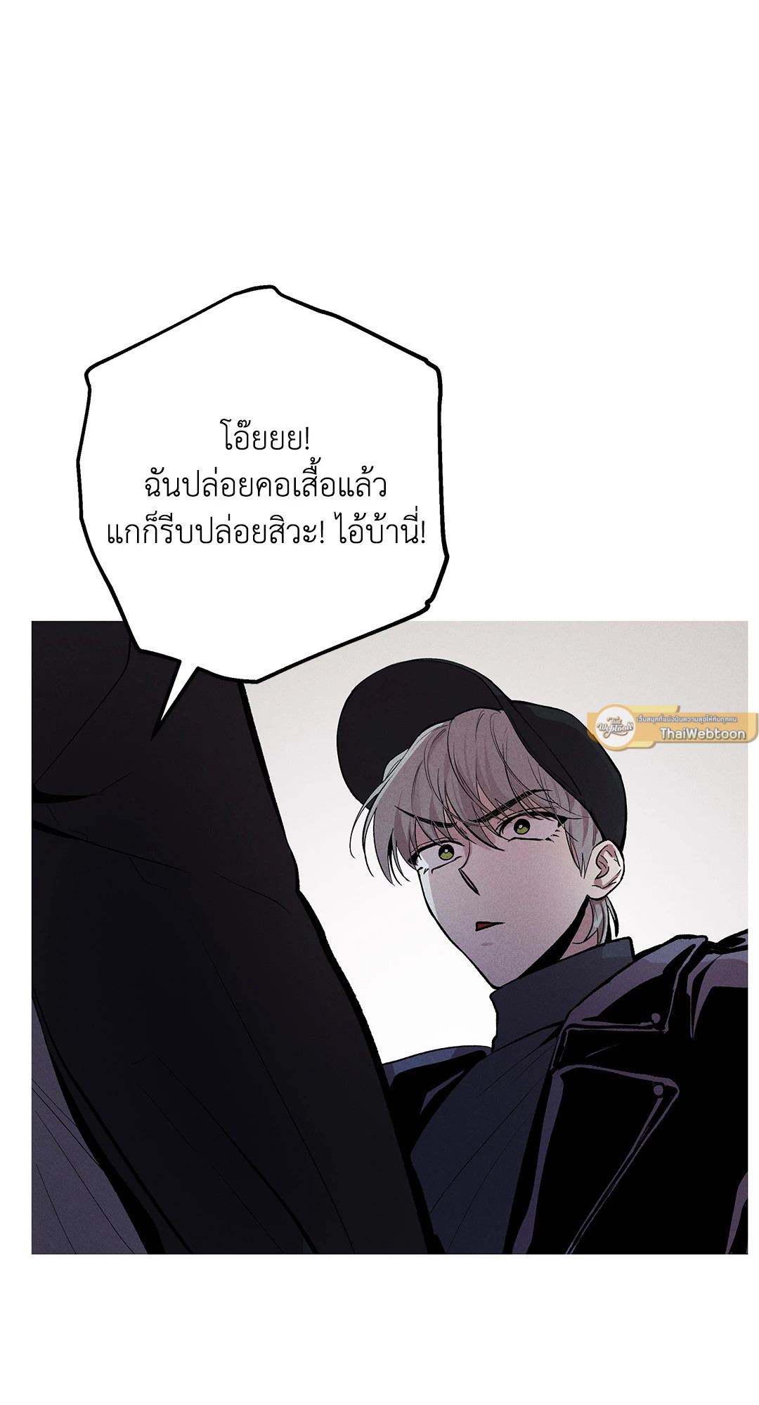 หน้า 72