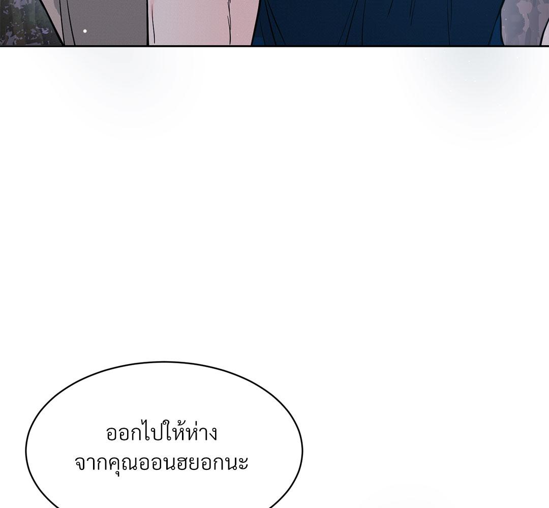หน้า 160