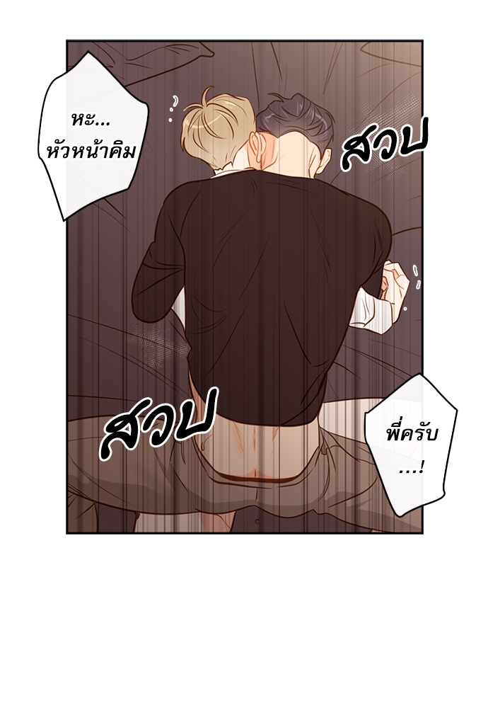 หน้า 63