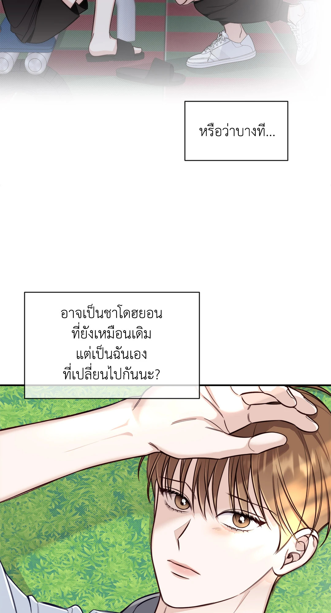 หน้า 34