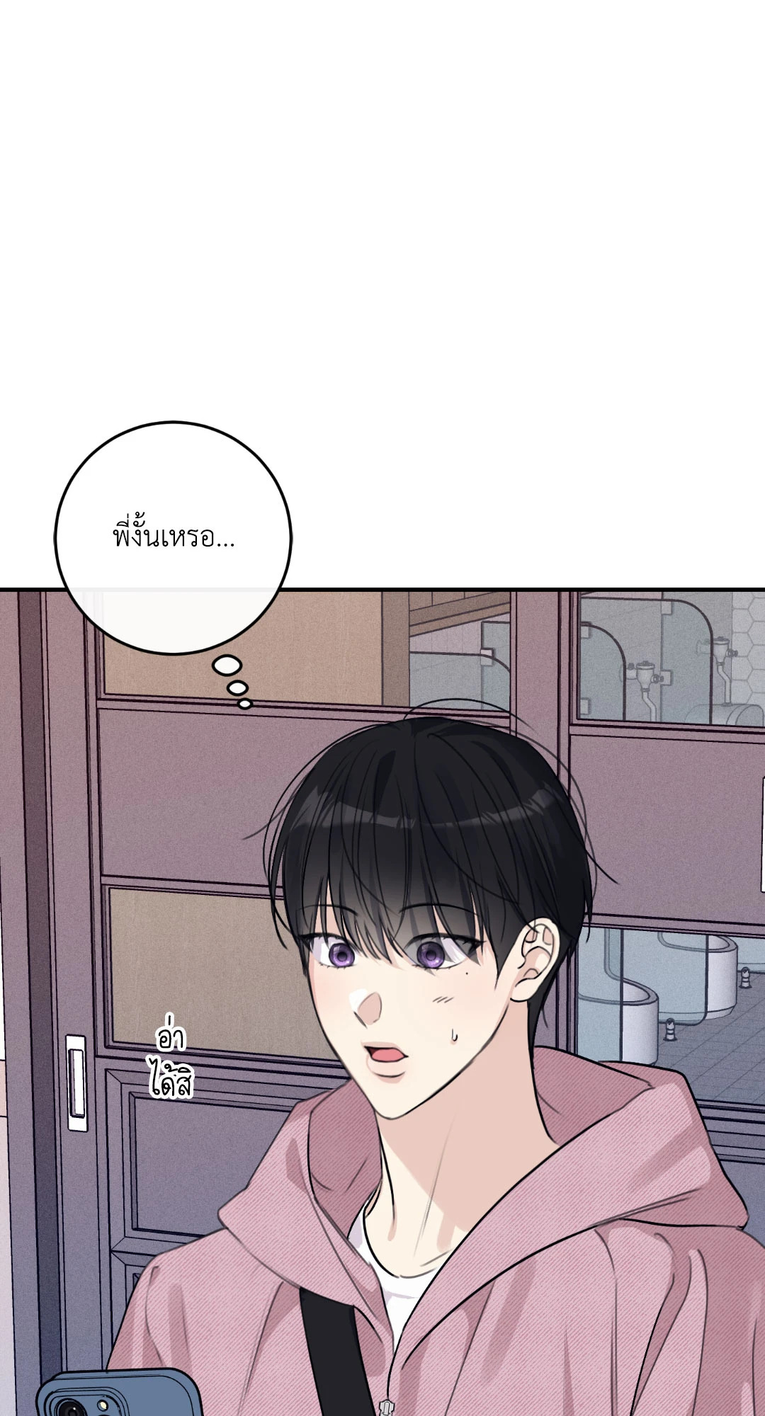 หน้า 102