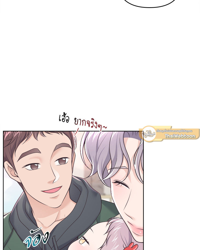 หน้า 63