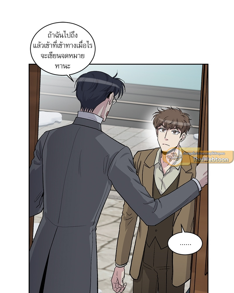 หน้า 46