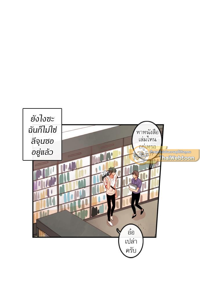 หน้า 60