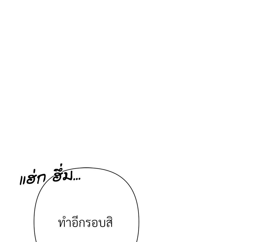 หน้า 100