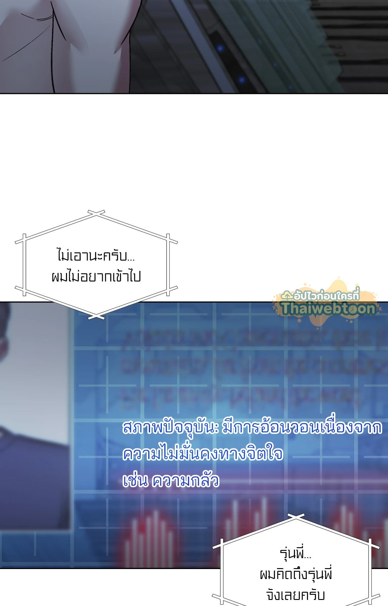 หน้า 59