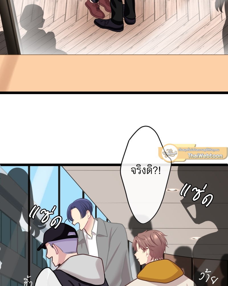 หน้า 121