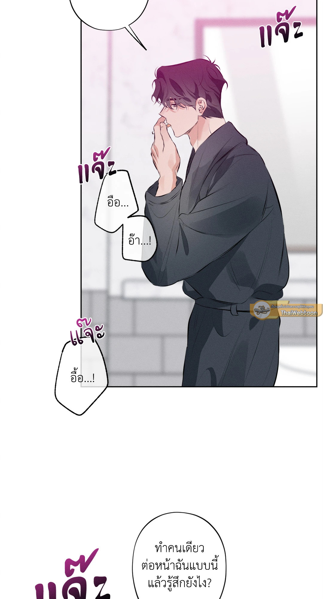 หน้า 46