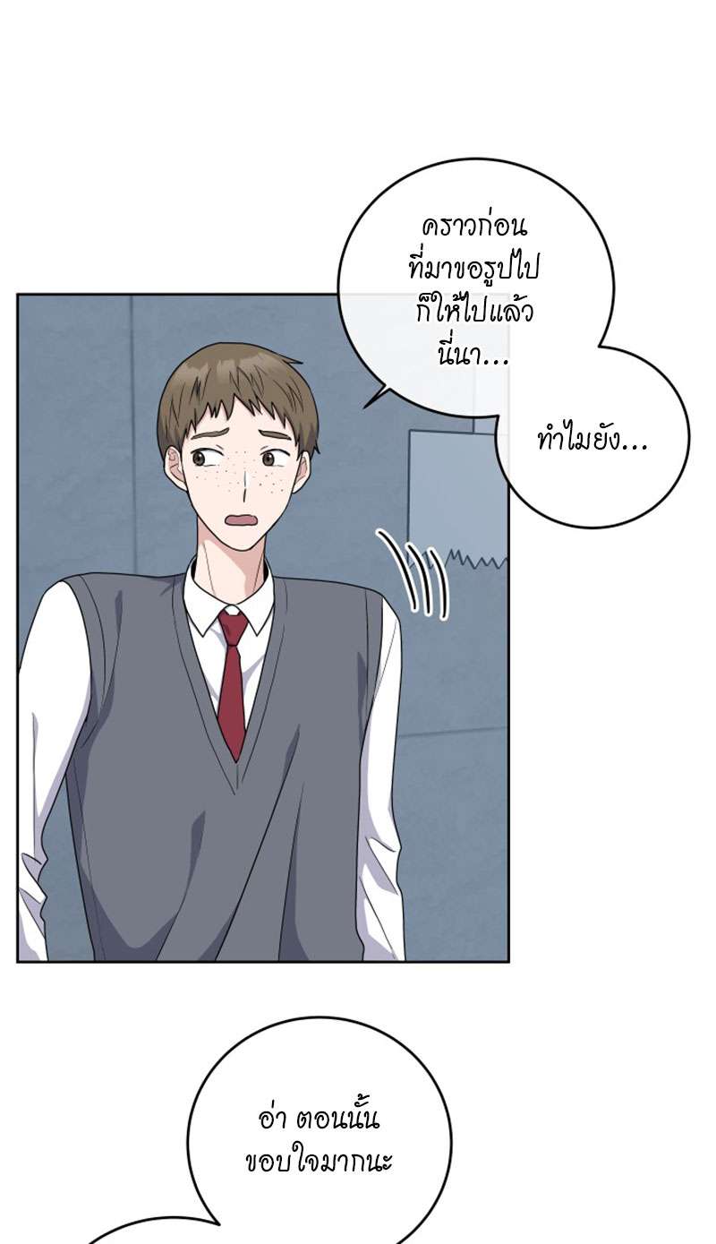 หน้า 56