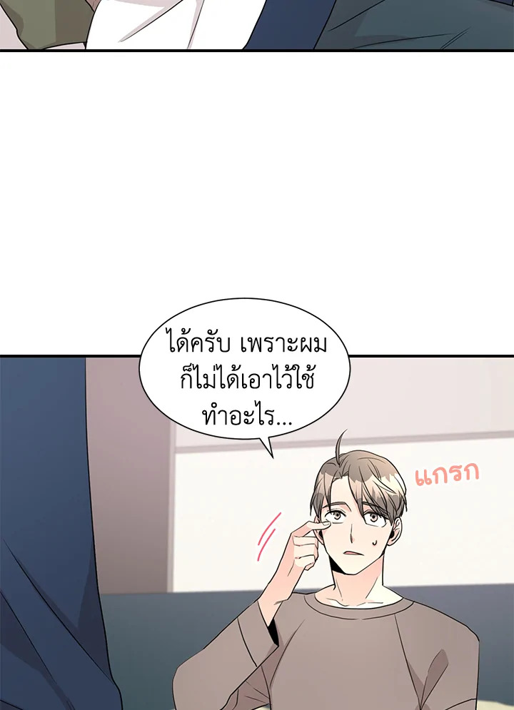 หน้า 40