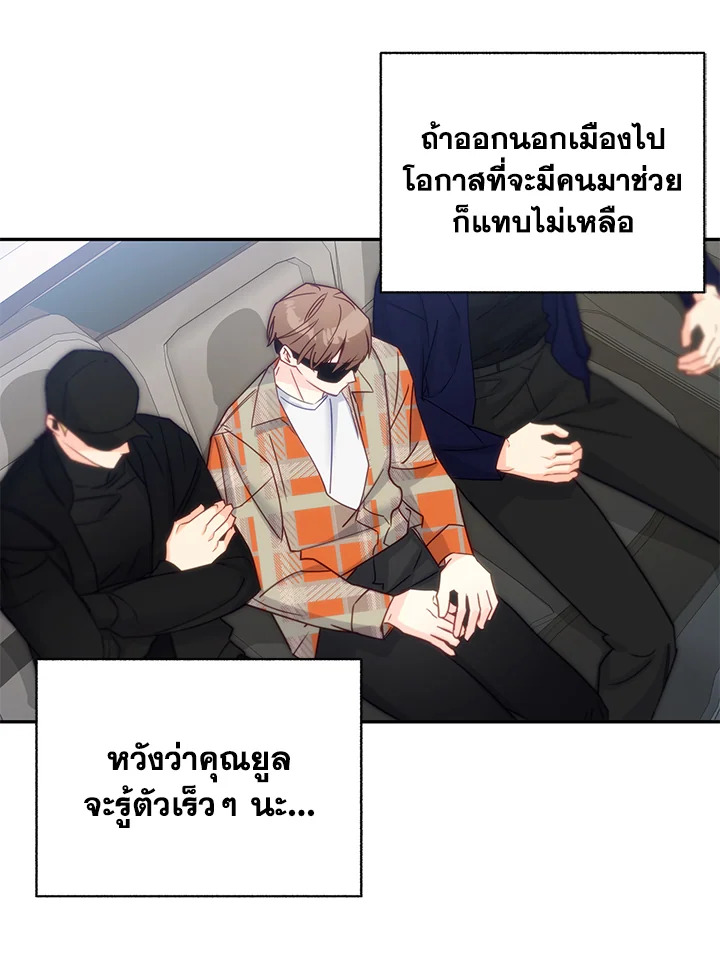 หน้า 78