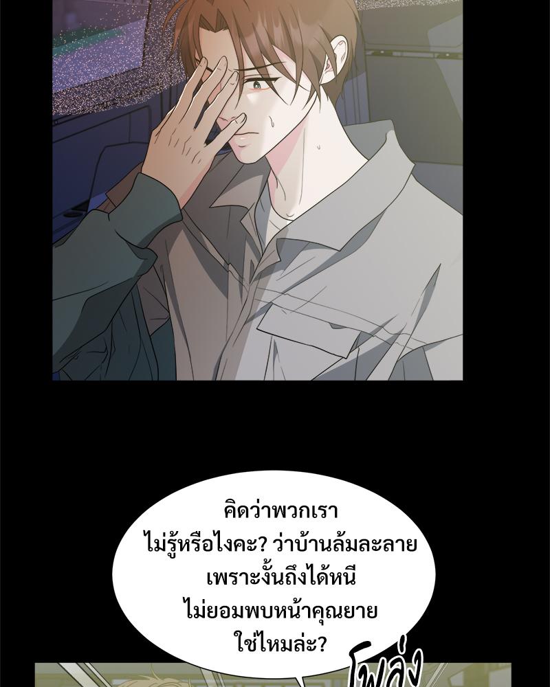 หน้า 60