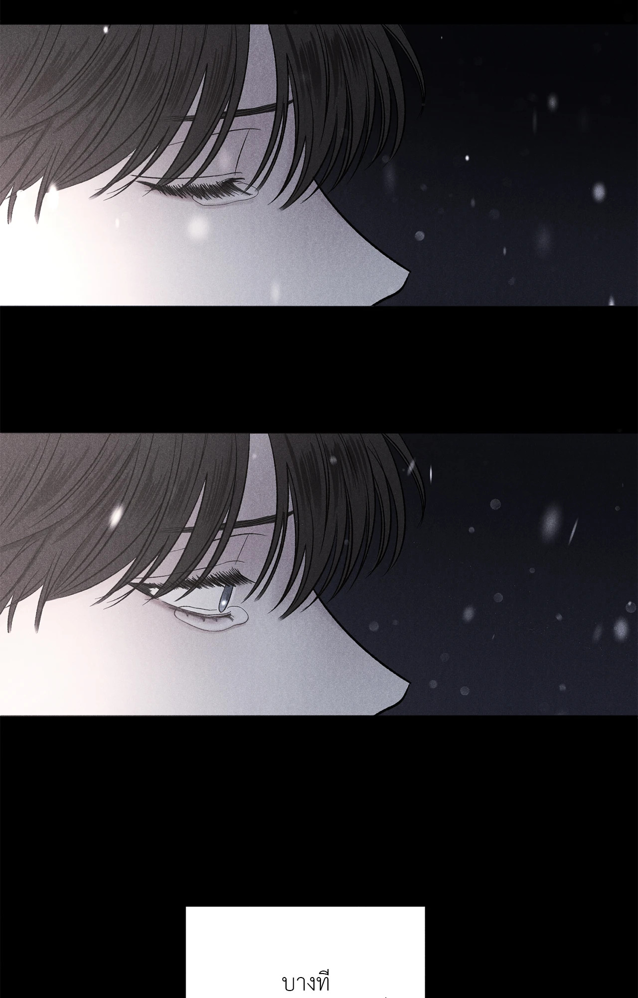 หน้า 107