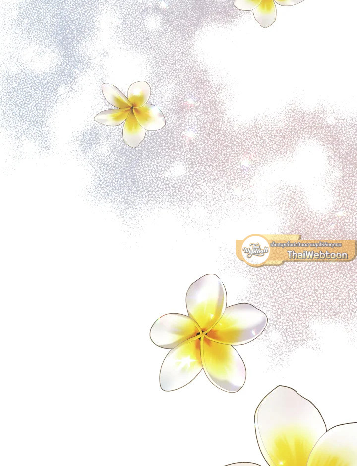 หน้า 133
